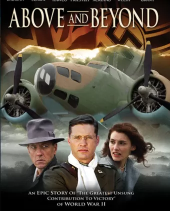 Далекие уголки / Above and Beyond