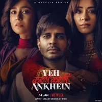 Чёрные глаза / Yeh Kaali Kaali Ankhein