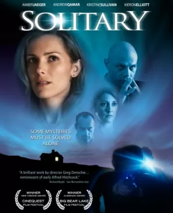 Обманчивая память / Solitary