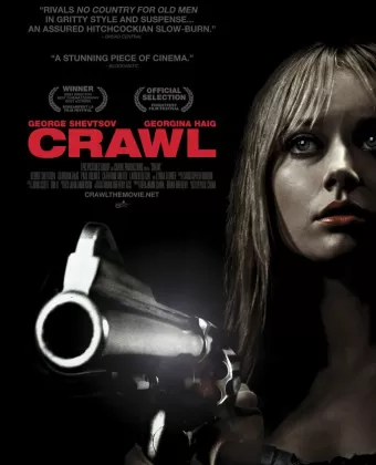 Затаив дыхание / Crawl