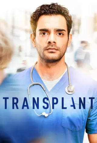Трансплантация / Transplant