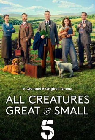 О всех созданиях — больших и малых / All Creatures Great and Small