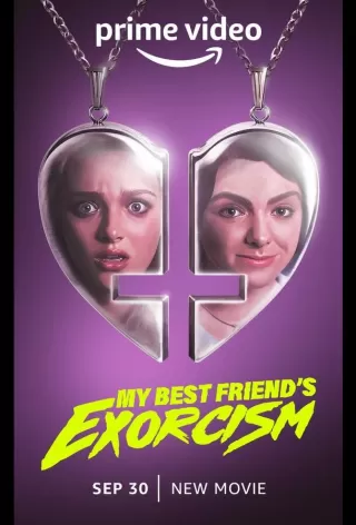 Экзорцизм моей лучшей подруги / My Best Friend's Exorcism
