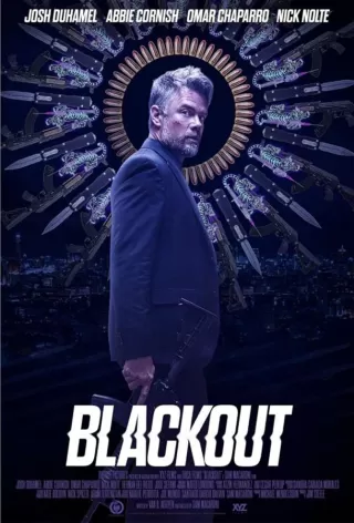 Помутнение / Blackout