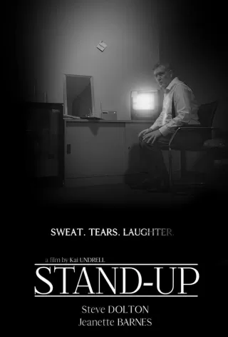 Стендап / Stand-Up