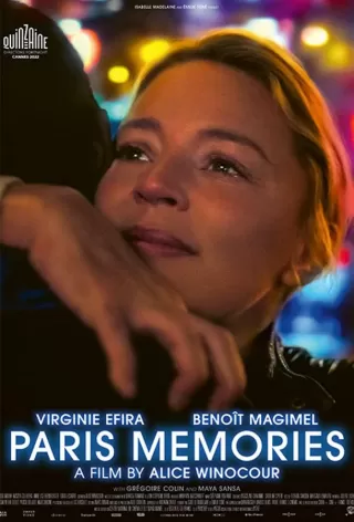 Воспоминания о Париже / Revoir Paris