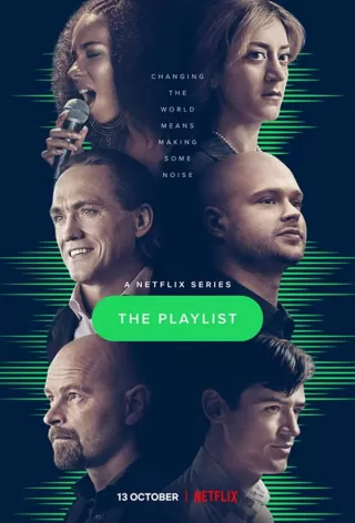 Плейлист / The Playlist