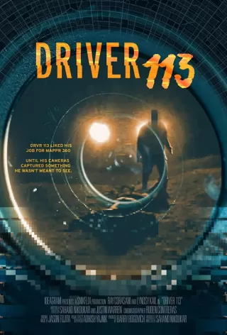 Водитель 113 / Driver 113