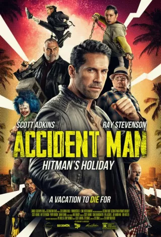 Несчастный случай 2 / Accident Man 2