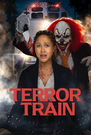 Поезд страха / Terror Train