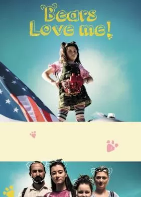 Медведи любят меня! / Bears Love Me!