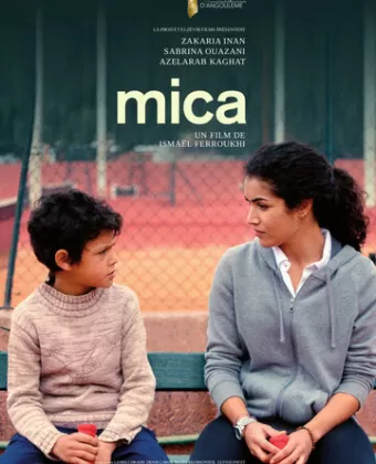 Мика / Mica