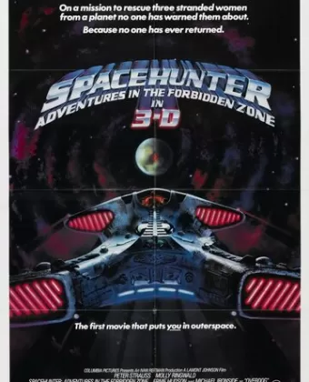 Космический охотник: Приключения в запретной зоне / Spacehunter: Adventures in the Forbidden Zone