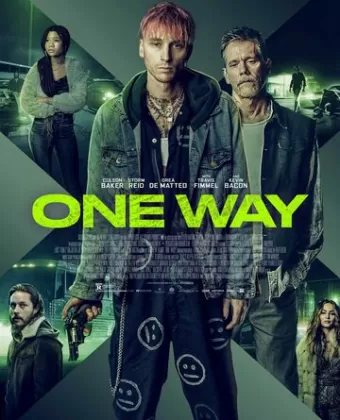 Один путь / One Way