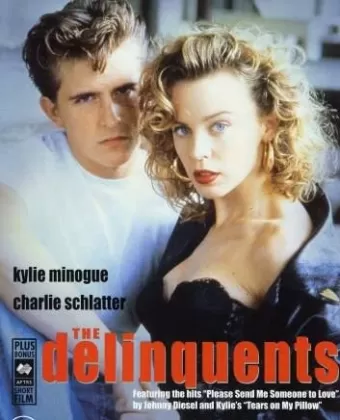Безумный юбилей / The Delinquents