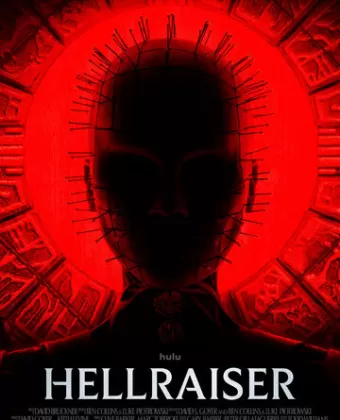 Восставший из ада / Hellraiser