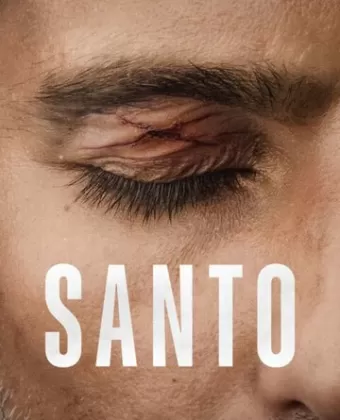Санто / Santo