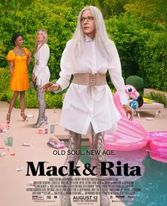 Мак и Рита / Mack & Rita