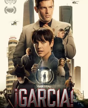 Гарсиа! / ¡García!