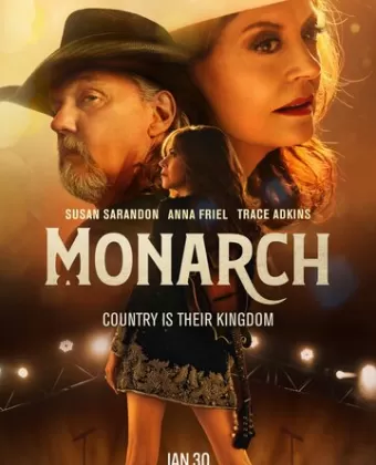 Монарх / Monarch