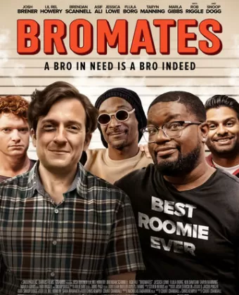 Братья по комнате / Bromates
