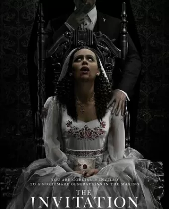 Приглашение / The Invitation