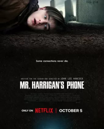 Телефон мистера Харригана / Mr. Harrigan's Phone
