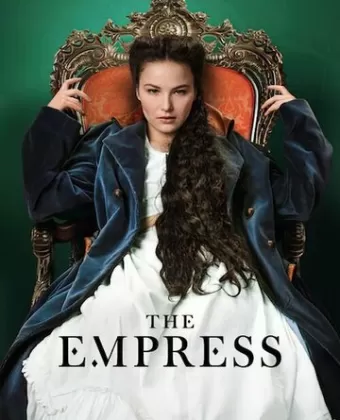 Императрица / The Empress