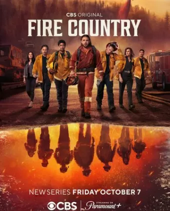 Страна пожаров / Fire Country