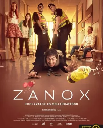 Занокс / Zanox