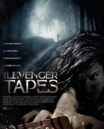 Записи Левенджера / The Levenger Tapes