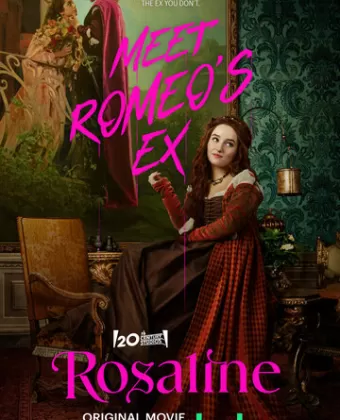 Розалин / Rosaline