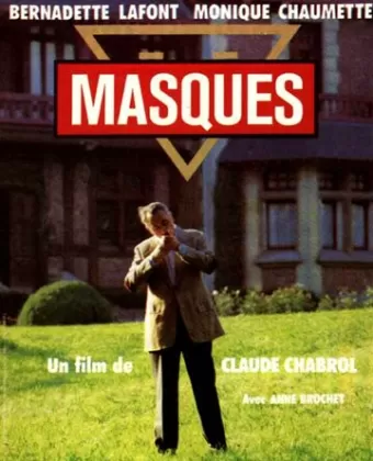 Маски / Masques