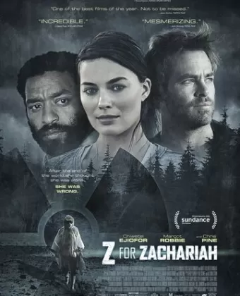 Z — значит Захария / Z for Zachariah