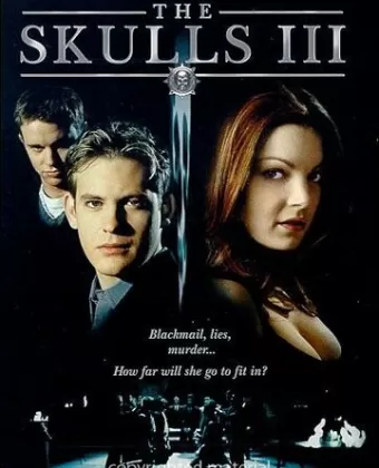 Черепа 3 / The Skulls III