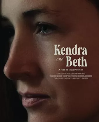 Кендра и Бет / Kendra and Beth