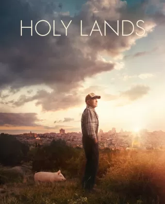 Святая земля / Holy Lands