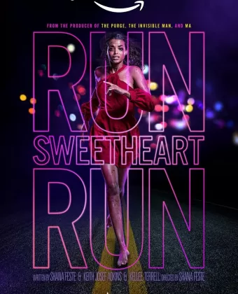 Беги, детка, беги / Run Sweetheart Run