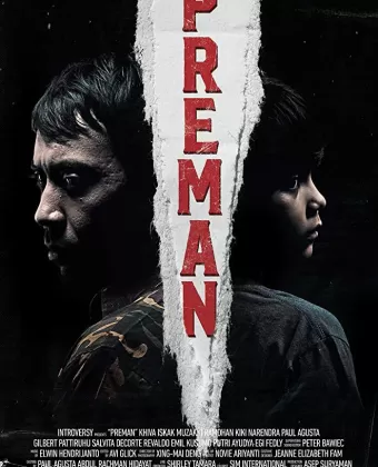 Бандит / Preman