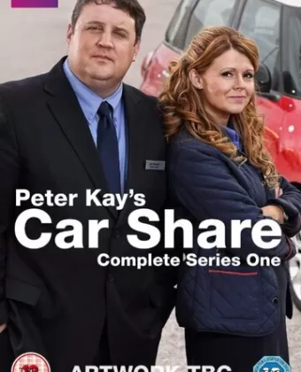 По дороге / Car Share