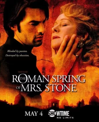 Римская весна миссис Стоун / The Roman Spring of Mrs. Stone