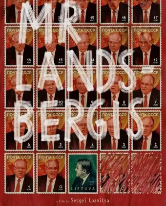Мистер Ландсбергис / Mr. Landsbergis