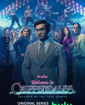 Добро пожаловать в Чиппендейлс / Welcome to Chippendales