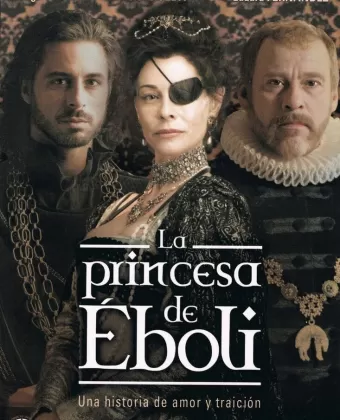 Принцесса Эболи / La princesa de Éboli