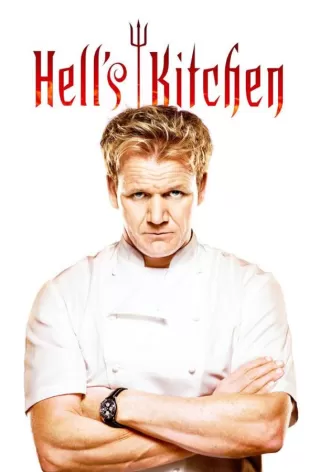 Адская кухня / Hell's Kitchen