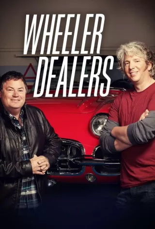 Махинаторы / Wheeler Dealers