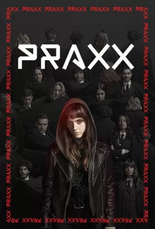 Посвящение / Praxx