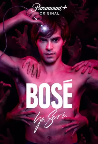 Босе / Bosé