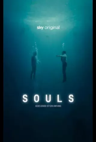 Души / Souls