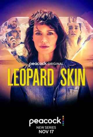 Леопардовая шкура / Leopard Skin